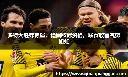 易游体育官网