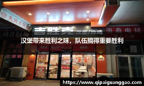 易游体育app