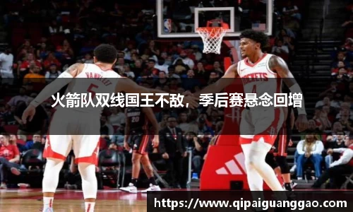 易游体育app