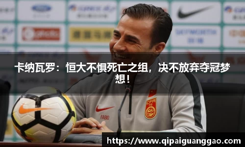 易游体育官网