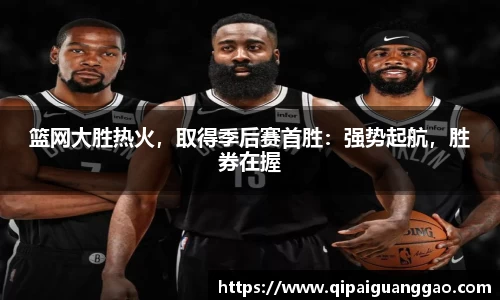 易游体育官网