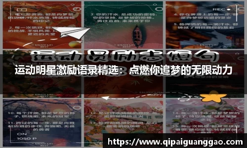 易游体育app