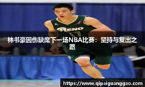 易游