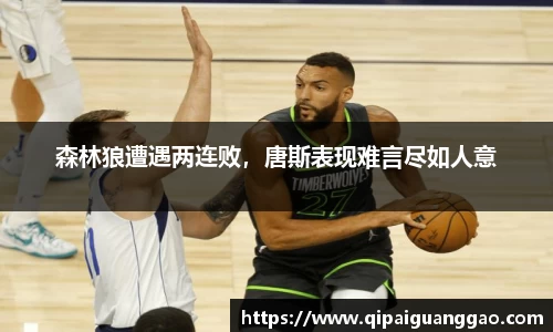 易游体育官网