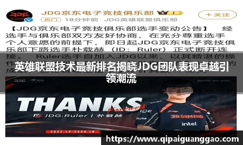 易游