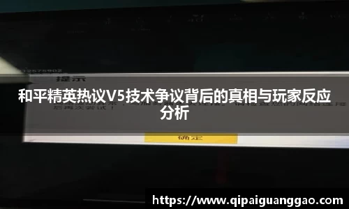 易游
