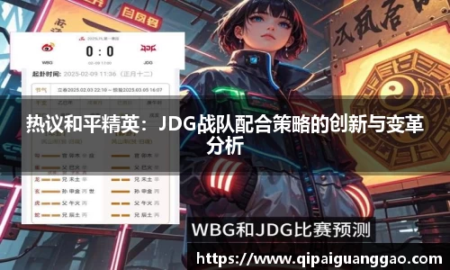 易游体育官网