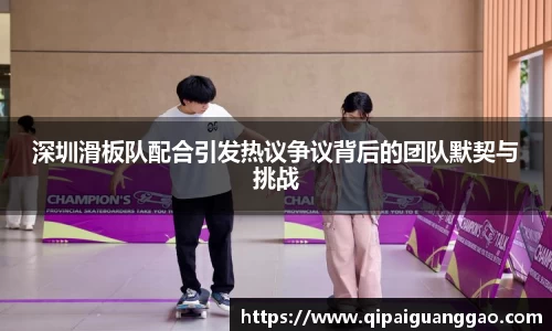 易游体育官网
