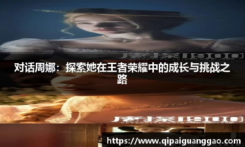 易游