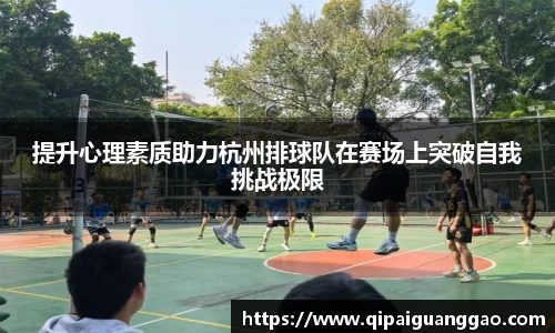 易游体育官网