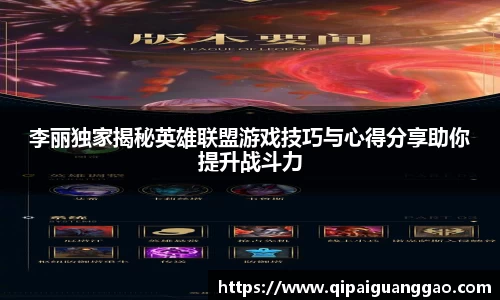 易游体育官网