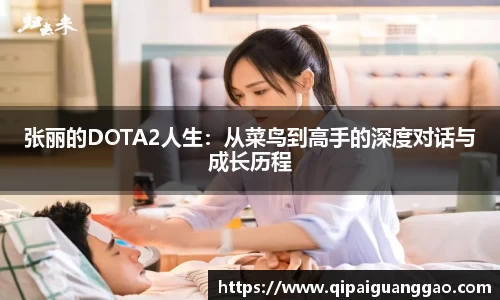 易游体育app