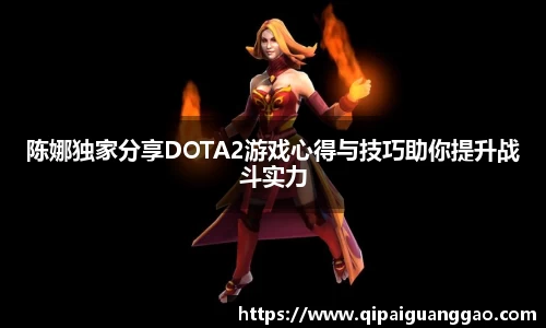 易游体育官网