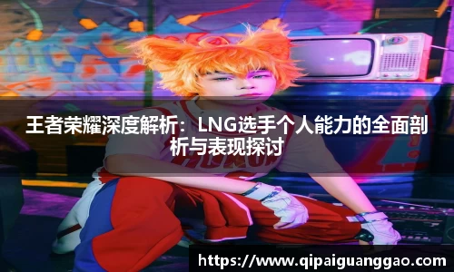 易游体育