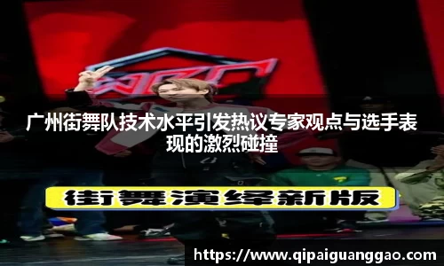 易游体育官网
