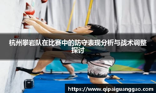 易游体育
