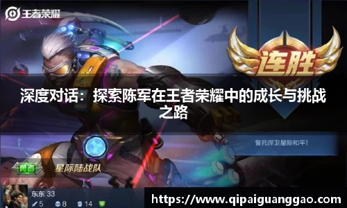 易游体育app