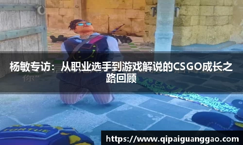 易游体育app