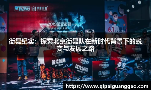 易游