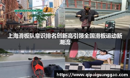 易游体育官网
