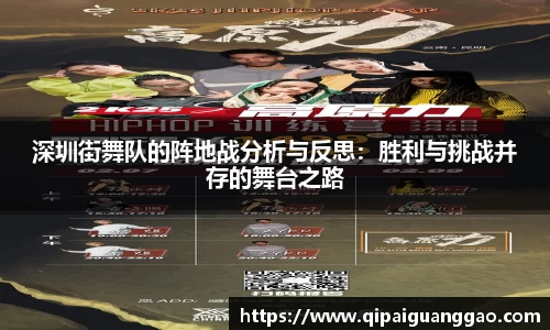 易游体育官网