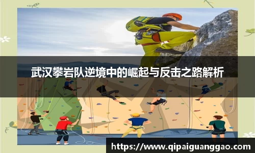 易游体育app