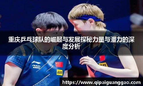 易游体育app