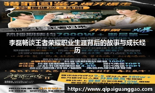 易游