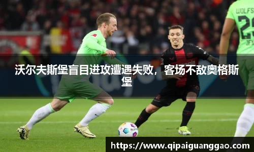 易游体育