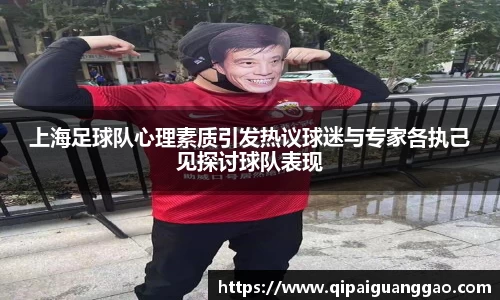 易游体育app