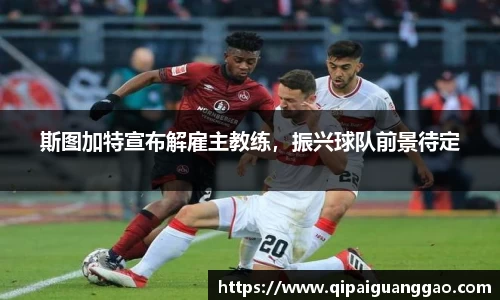 易游体育官网