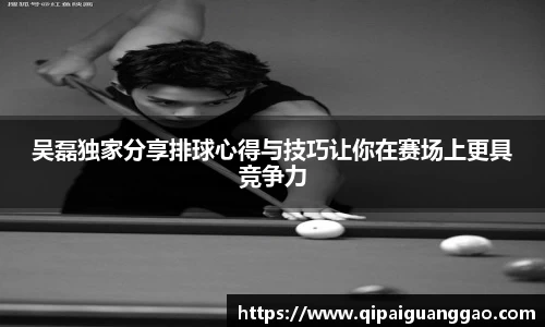 易游体育官网