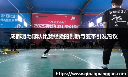 易游体育官网