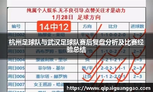 易游体育官网