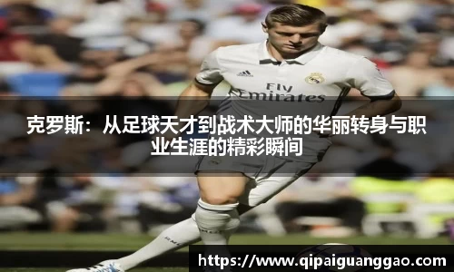 易游体育官网