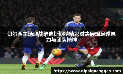 易游体育官网