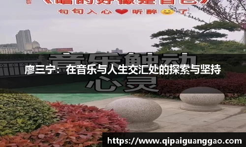 易游体育官网