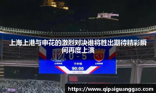 易游体育app