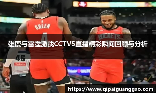 易游体育app