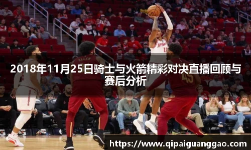 易游体育官网