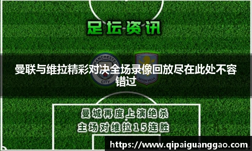 易游体育官网