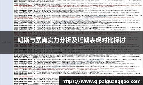 易游
