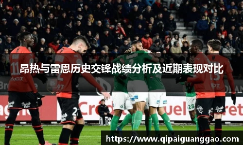 易游
