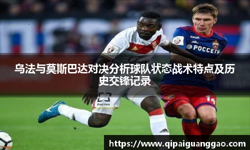 易游体育app