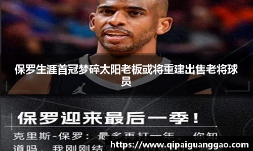 易游体育app