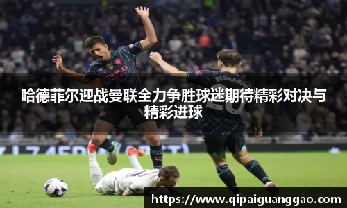 易游