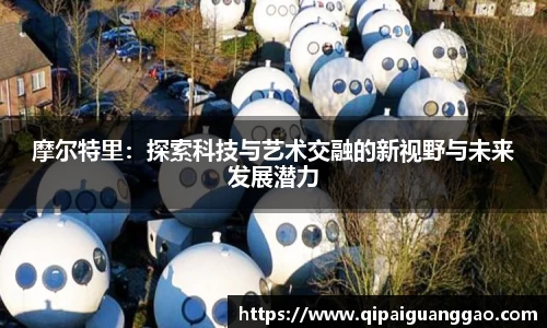 易游体育app