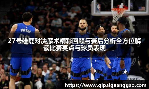 易游体育官网