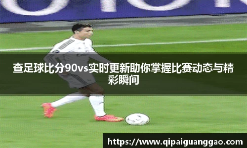 易游