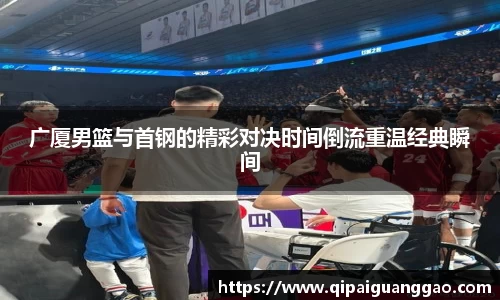 易游体育app